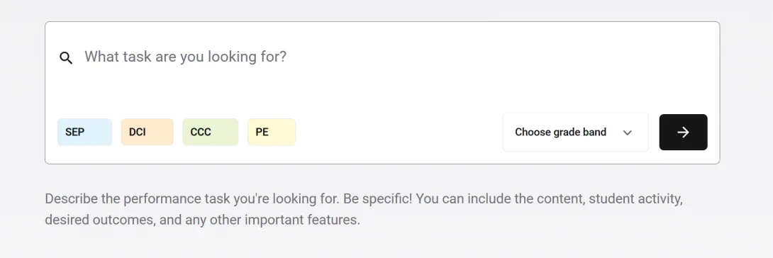 The search bar on the ATLAS homepage