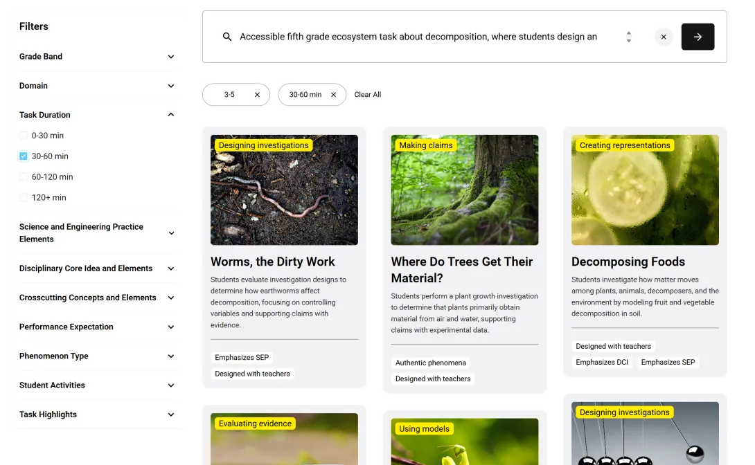 ATLAS search results page